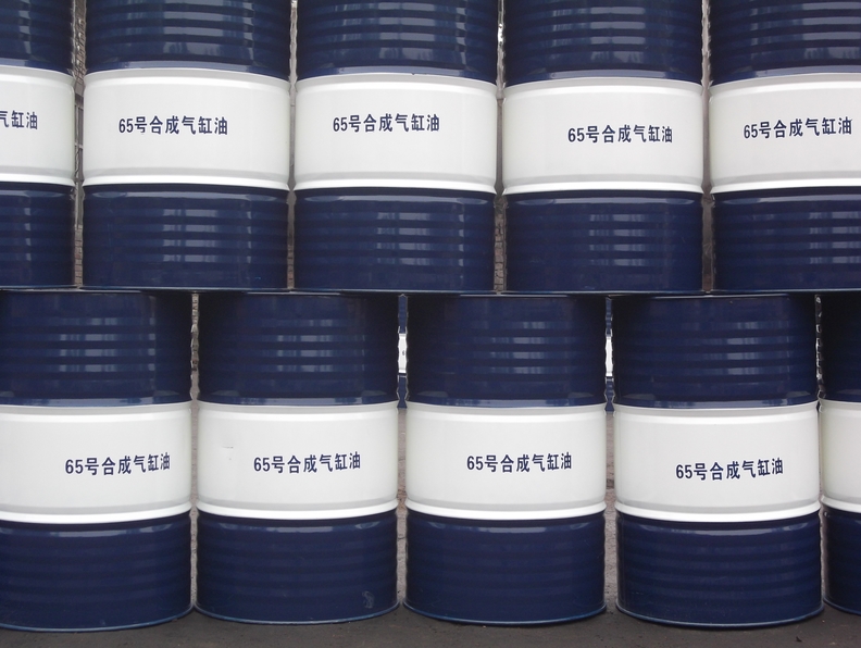 65號合成氣缸油